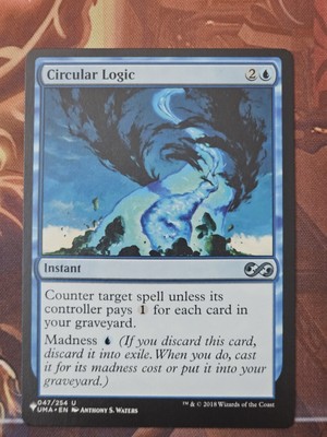 MTG Circular Logic Mystery Booster - Ultimate Masters 047/254 Regular Uncommon