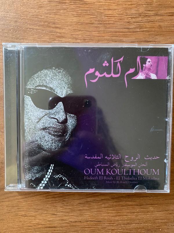 Oum Koulthoum/ Cd