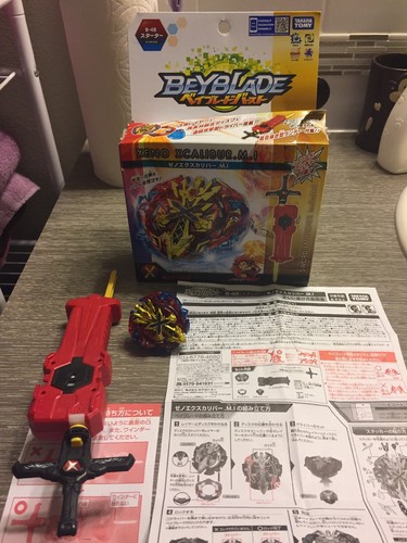 Beyblade Xeno Xcalibur M.I. 剣型ランチャー付き Takara Tomy Beyblade X WBBA BXG-13 (BX-00) Starter Xeno