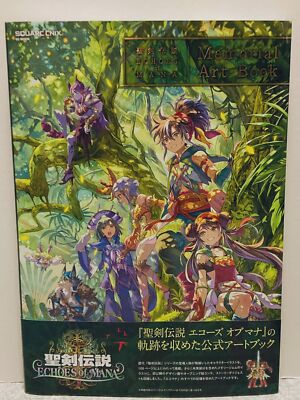 Legend of Mana ECHOES of MANA Memorial Art Book official