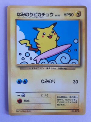 Surfing Pikachu See What It S Worth Mavin Price Guide