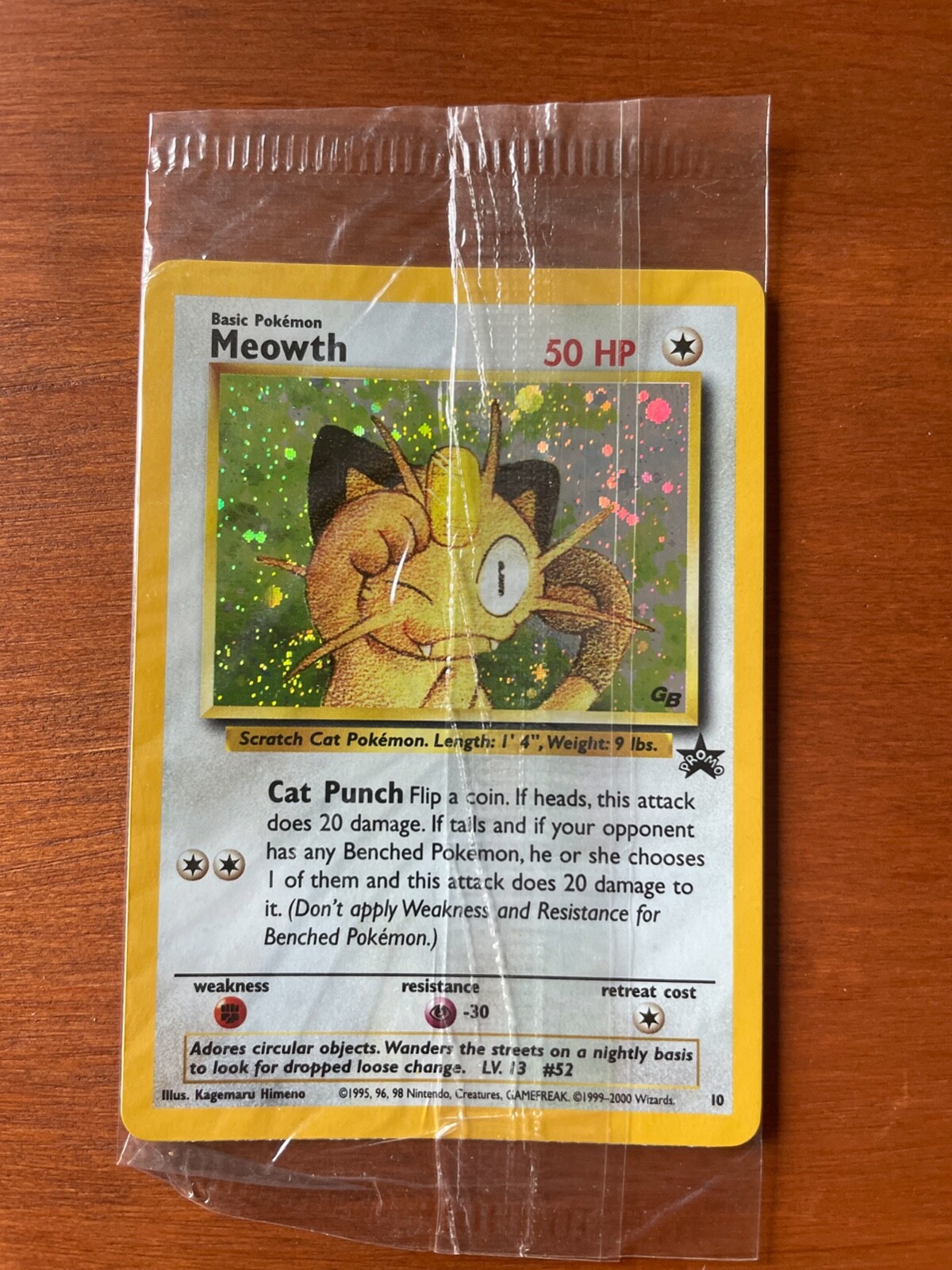 送料無料・匿名配送】MEOWTH promo ニャースプロモ PSA10