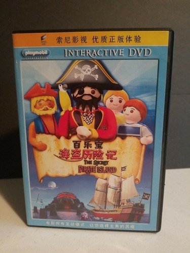 HA36SHA36V　サービスマニュアル　pirated edition　DVD HA36SHA36V サービスマニュアル pirated edition DVD