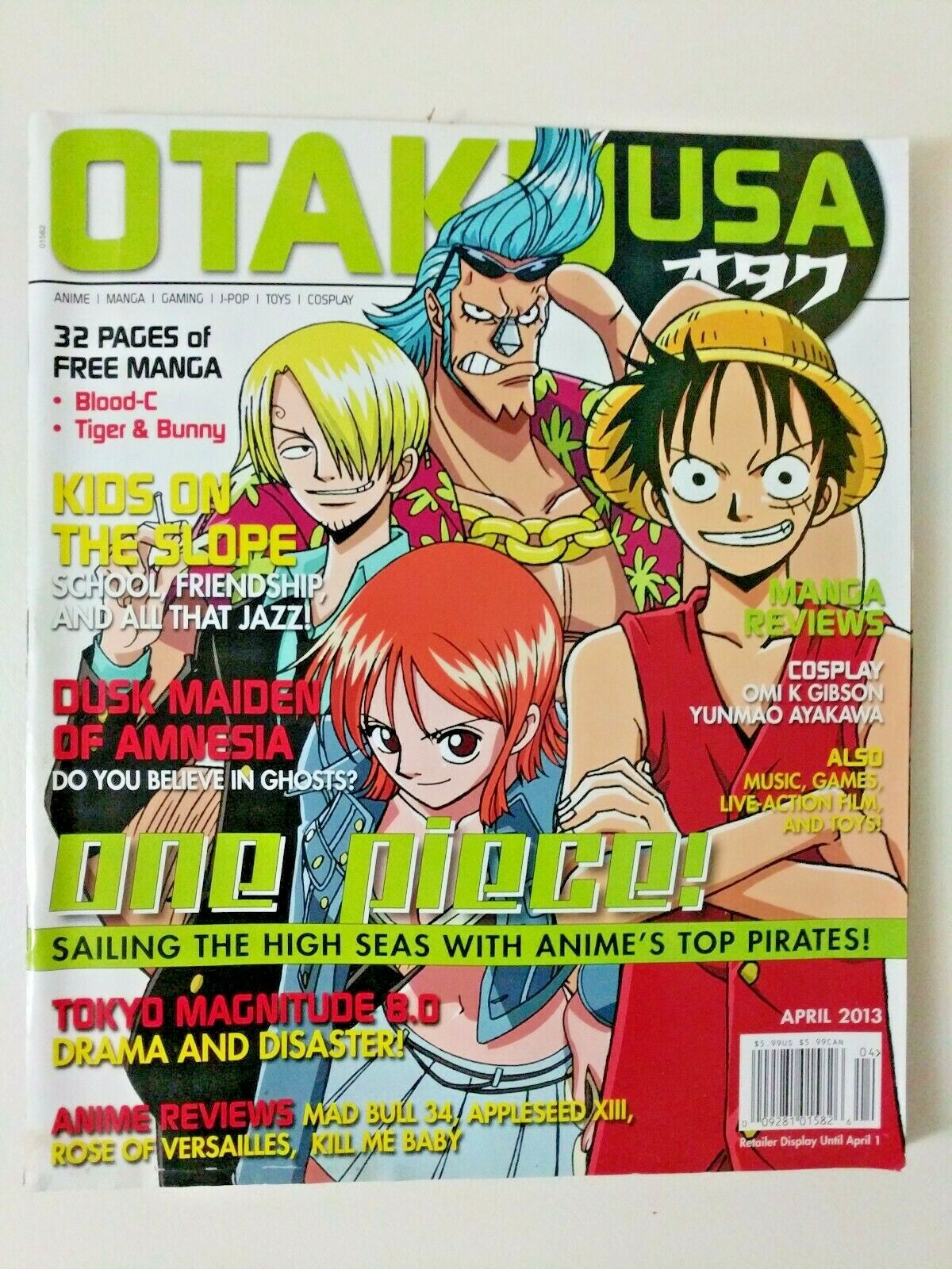 英語版アニメ雑誌 OTAKU オタク USA APRIL 2013 ワンピース Otaku Usa Anime/Manga magazine One Piece April 2013 Blood C