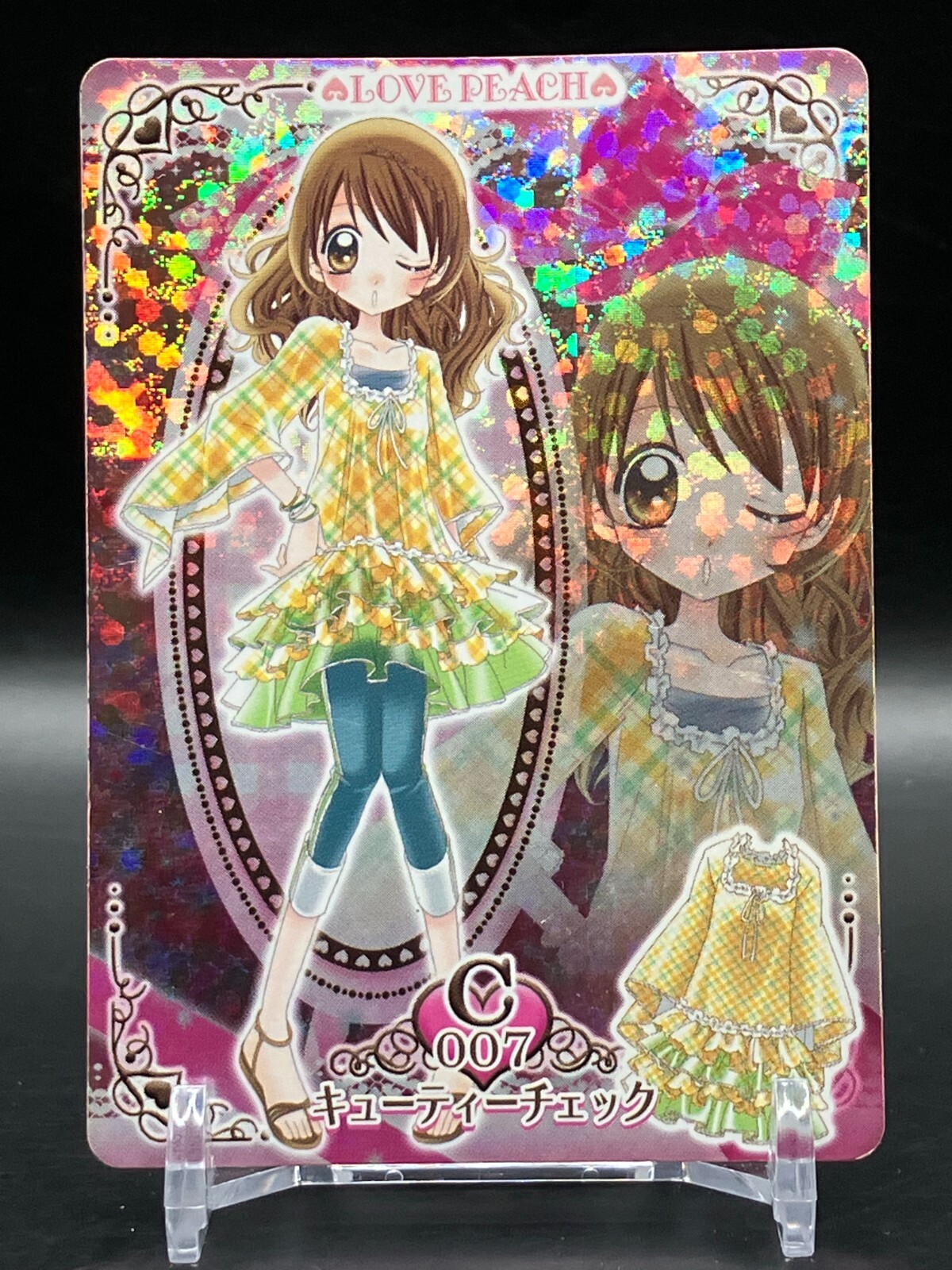 mihomihoさま ☆Deuxieme Classe MOTHER: Boing! A5 Size (fits Cousin) - Techo Lineup - Techo