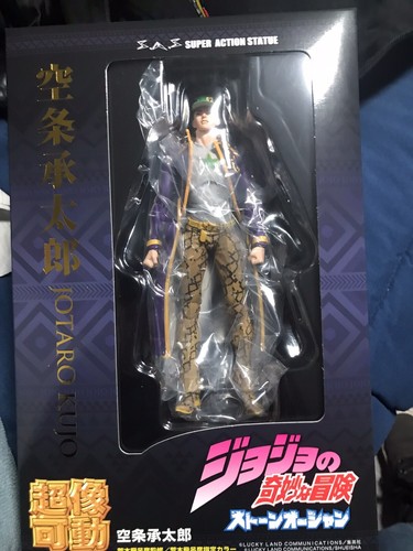 空条承太郎 SUPER ACTION STATUE JoJo's Bizarre Adventure Super Action Statue Jotaro Kujo