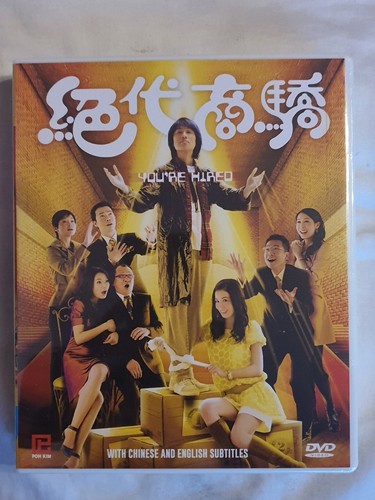(未使用･未開封品)Empress of Ambition [DVD] YESASIA: Empress Wu (DVD) (End) (Multi-audio) (ATV Drama