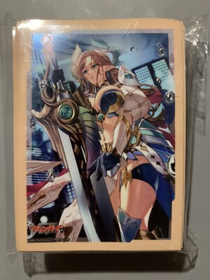 CARDFIGHT VANGUARD OATH OF VENGEANCE THEGREA KETER SANCTUARY SLEEVES (70 PCS)