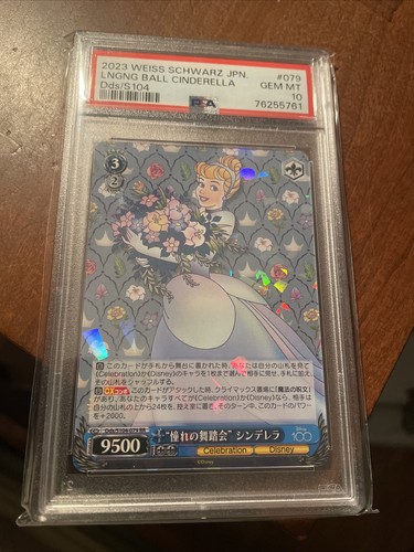 CINDERELLA PSA 10 2023 Weiss Schwarz Disney 100 Dds/S104-079 CINDERELLA PSA 10 2023 Weiss Schwarz Disney 100 Dds/S104-079