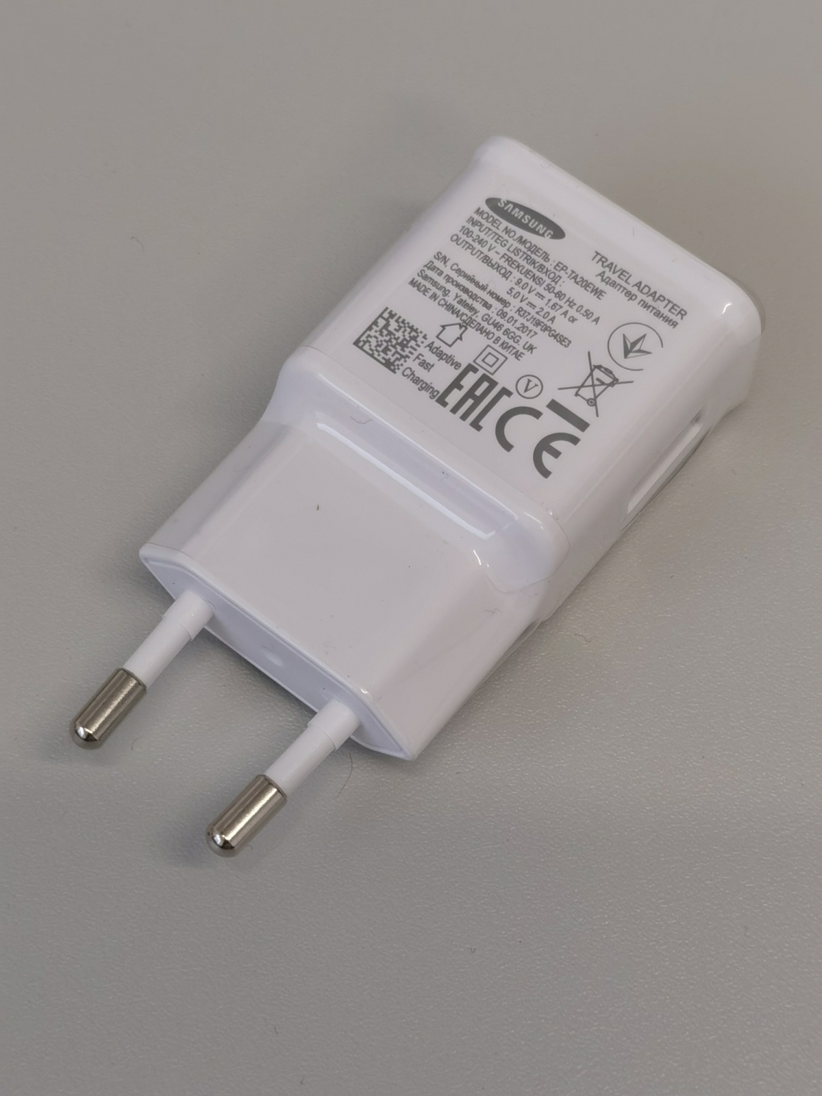 ladegerät ep ta20ewe