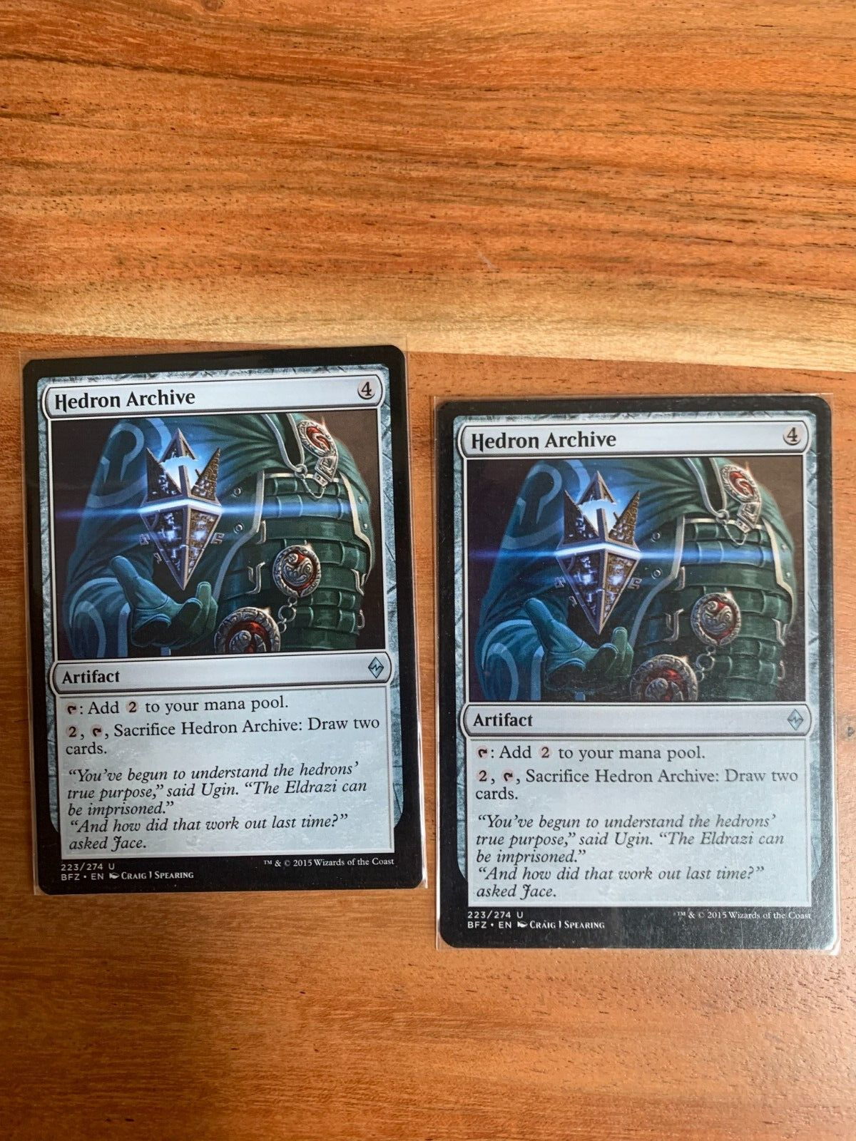Hedron Archive 1x FOIL BFZ MTG Battle for Zendikar Uncommon MINT artifact Hedron Archive 1x FOIL BFZ MTG Battle for Zendikar Uncommon MINT artifact