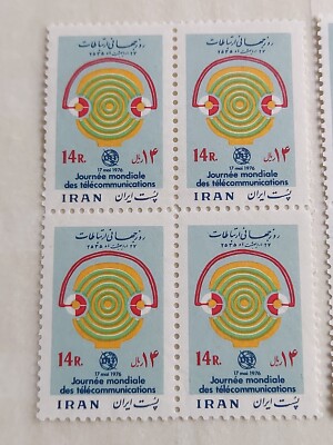 World telecommunications – 1976.    Block روز جهانی مخابرات