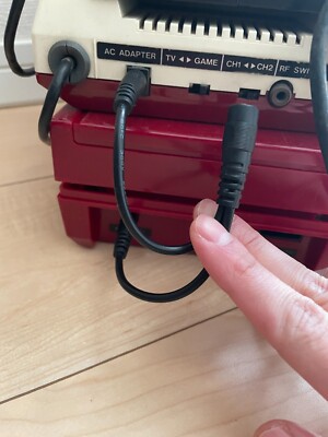 NEW! AC adapter branch cable Famicom {Power supply to the disk system} Japan
