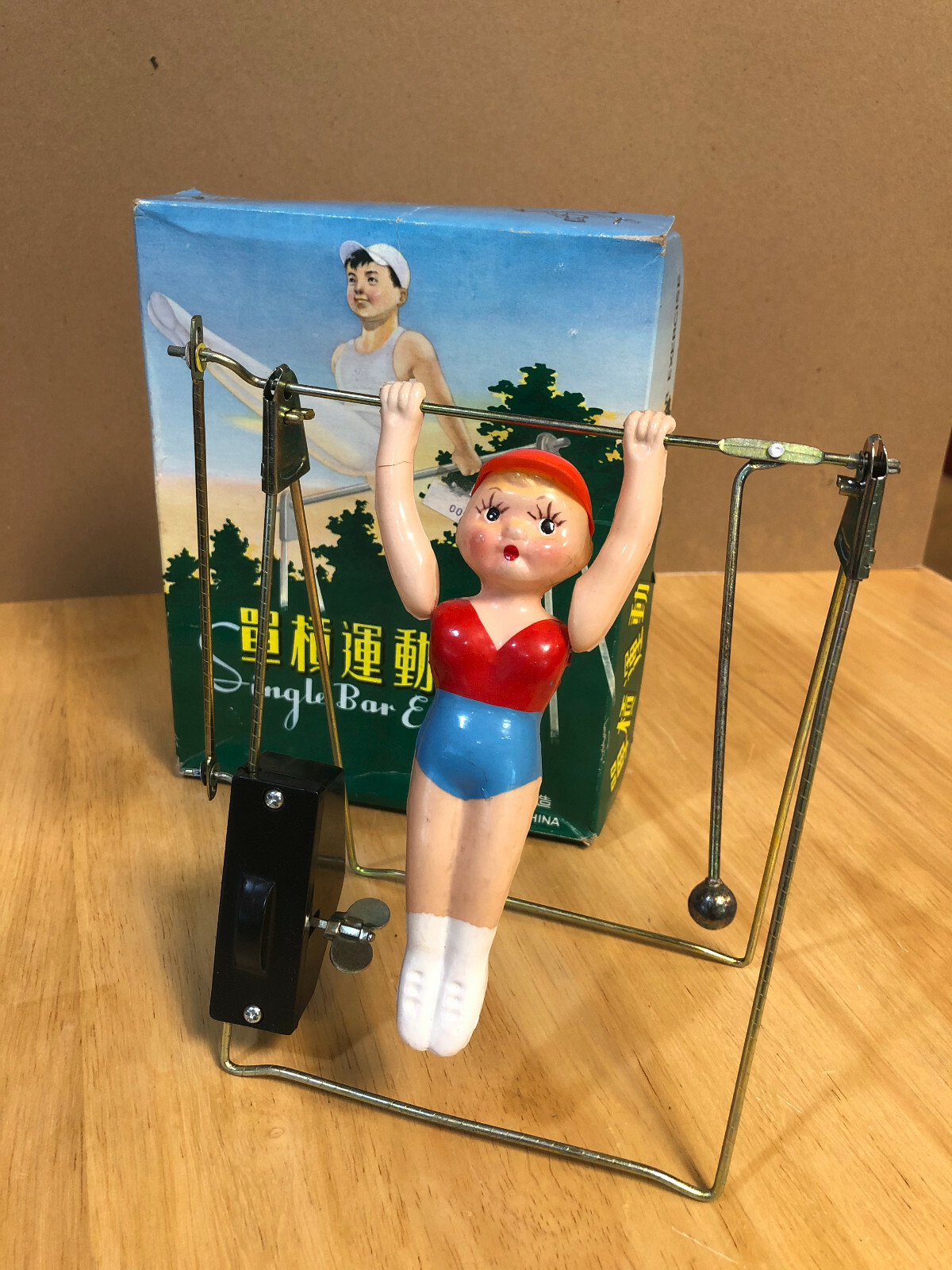 Vintage Wind Up Trapeze Single Bar Exercise Toy Made in China w/ BoxのeBay公認海外通販｜セカイモン