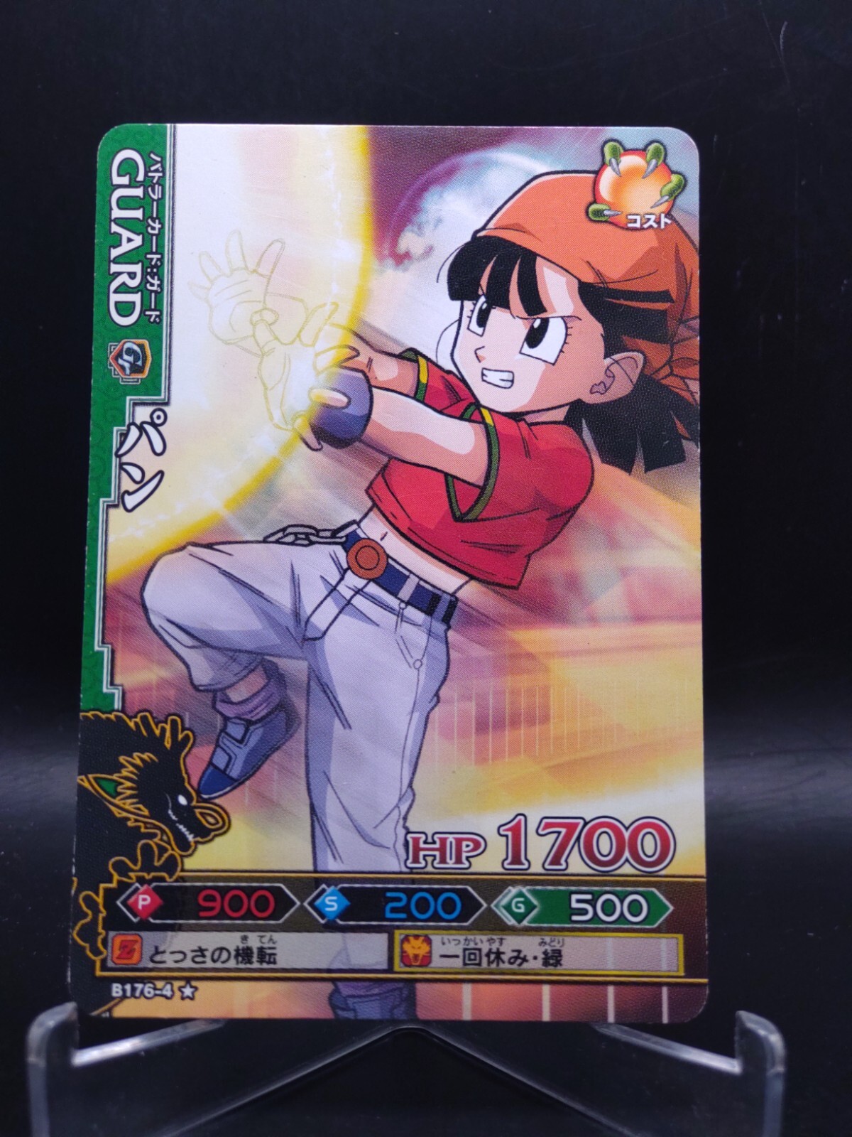 B176-4 Pan DRAGONBALL Dragon Buttlers Card 2009 JAPAN