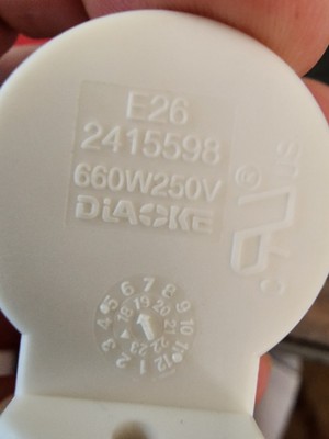 Objectfoto('s) van geverifieerde koper