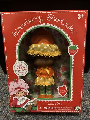 2017 Strawberry Shortcake Doll  Orange Blossom -factory Sealed-
