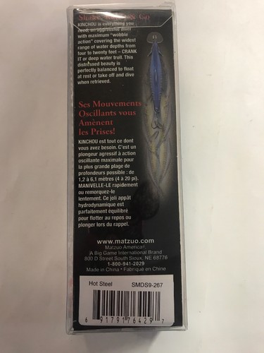 Matzuo Hot Steel 9 Kinchou Minnow Bait 5/16 Ounce 3.5 - Yellow Blue