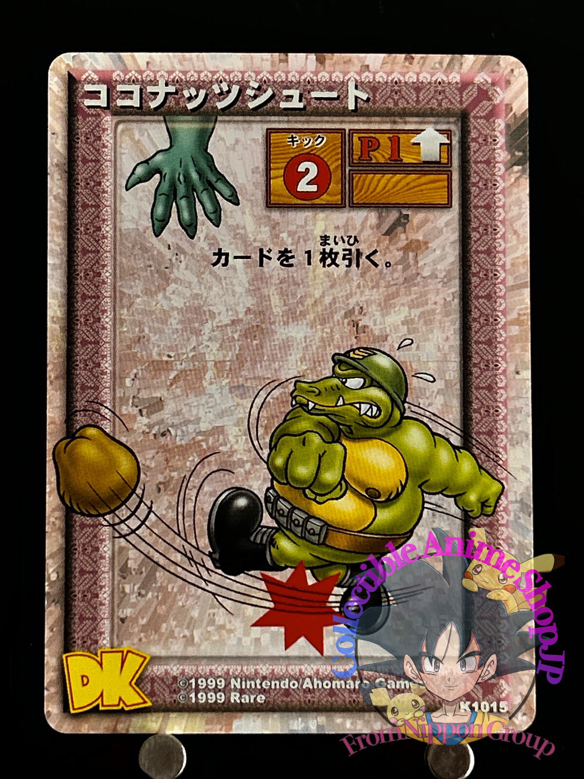 ポケモンカードゲーム POKEMON GREEN TRUMP s-l400.jpg