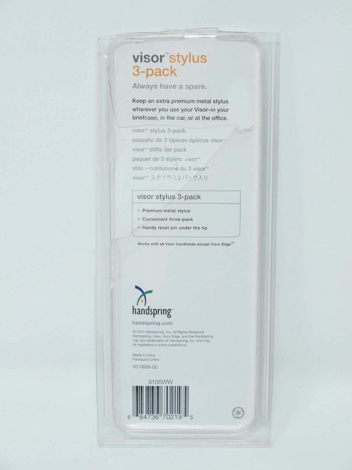 Lot of 2, new in open package ~ HANDSPRING VISOR STYLUS ~ metal + black / green