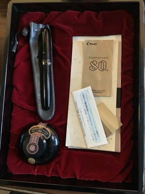 Pilot 80th Anniversary Limited Edition Black Fountain Pen Shijin (M Nib)