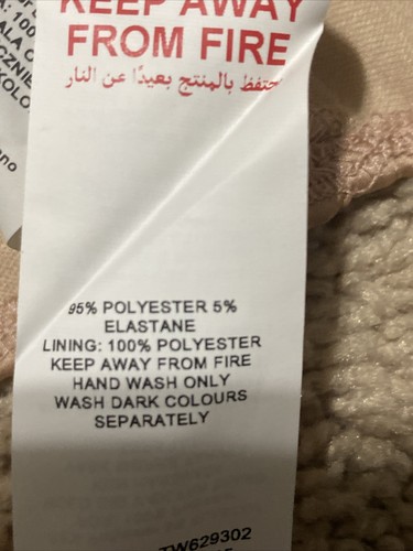 Missguided Beige Satin Corset Top Size 2 Cropped Zipper