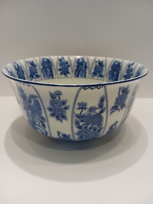 Vintage Kozan Gama Blue & White Chinoiserie Marked Japan