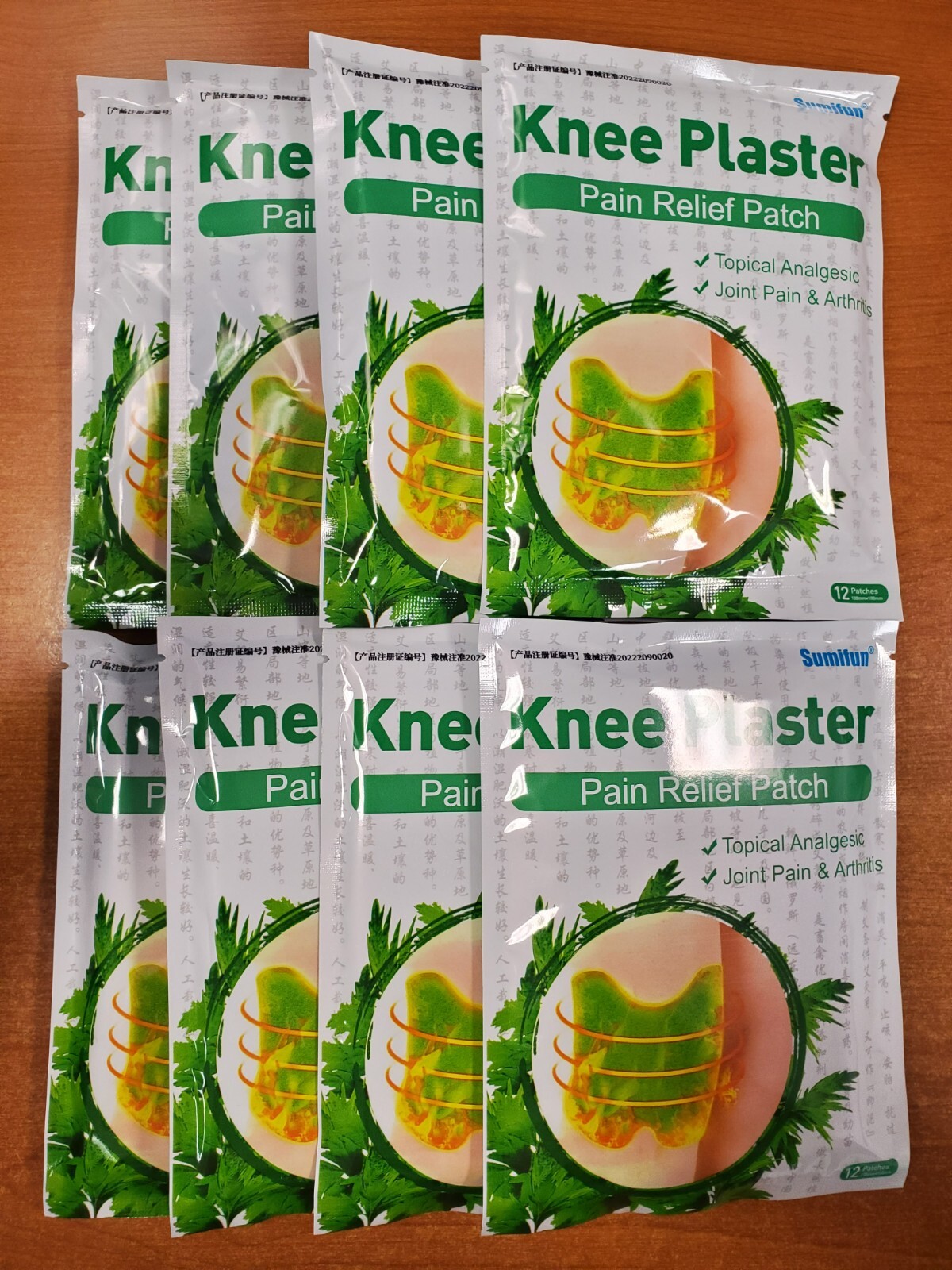 8Pk: Sumifun Knee Plaster Pain Relief Patch Joint Pain