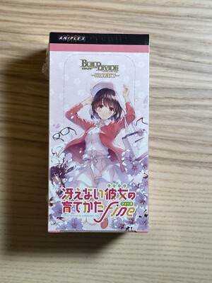 Build Divide Bright 2024 Saekano How to Raise a Boring Girlfriend Booster Box
