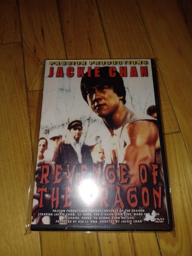 チャウ・シンチー レジェンド・オブ・ドラゴン DVD Revenge of