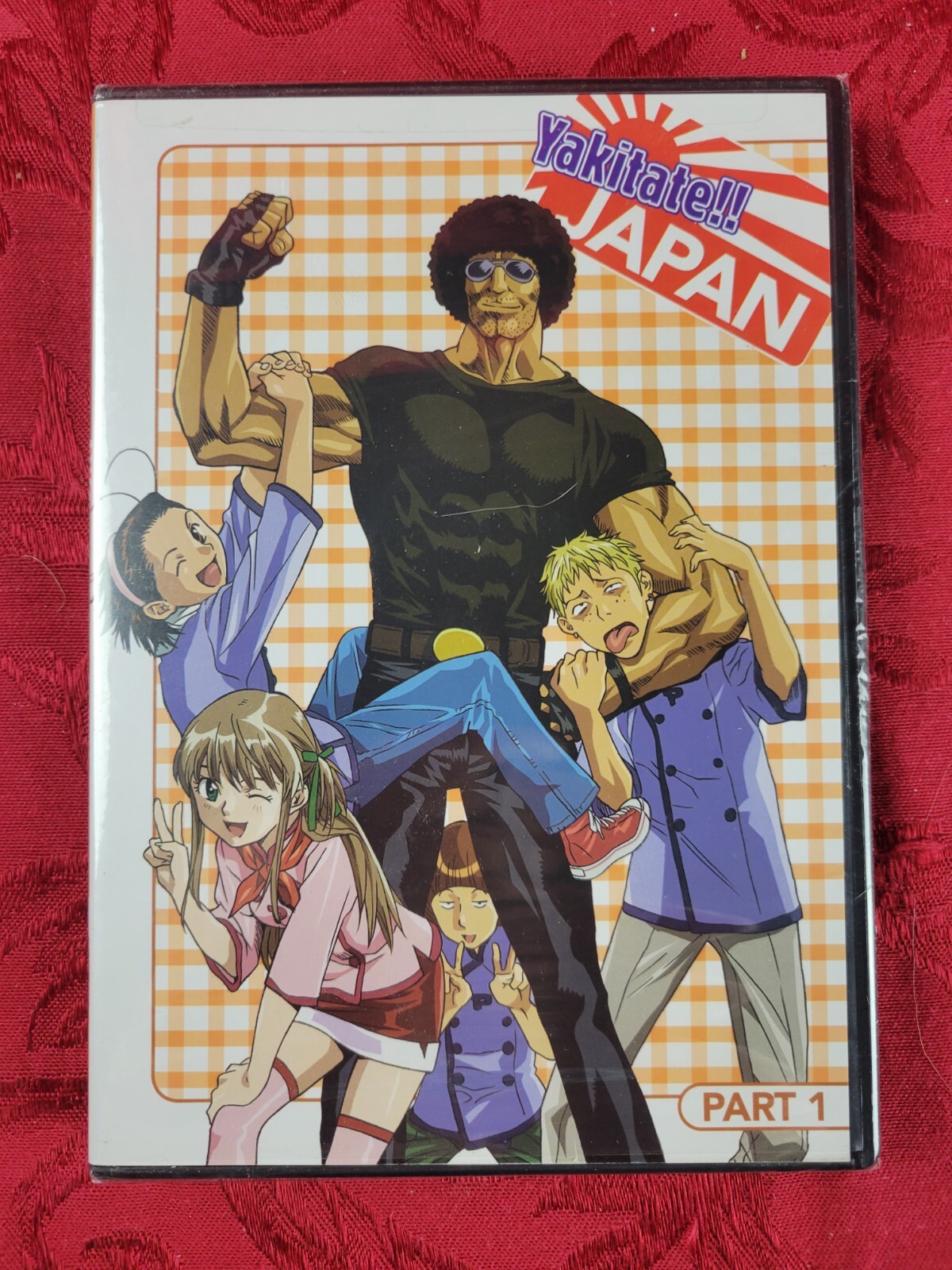 YAKITATE!! JAPAN - Part 1 (2015) Nozomi Entertainment, Right