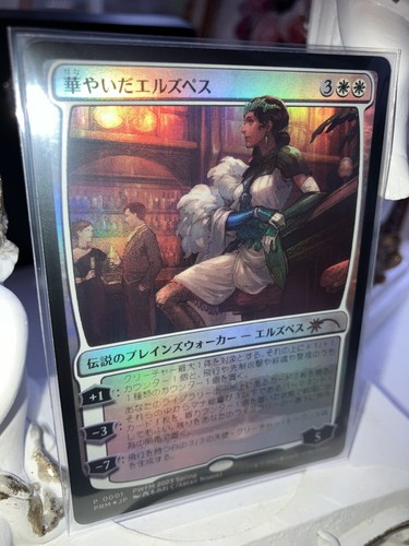 MTG　foil日本語、英語　1000枚くらい MTG Elspeth Resplendent foil PWFM promo Japanese Japan only