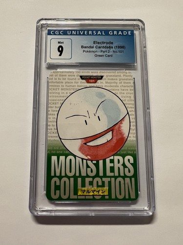 Electrode PSA 9