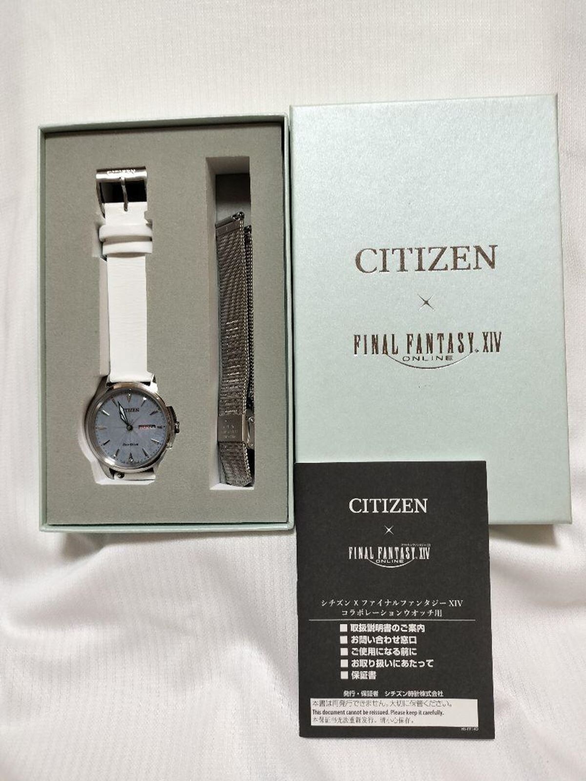Citizen x Final Fantasy XIV Collaboration Watch LIGHT FF14 Citizen x Final Fantasy XIV Collaboration Watch LIGHT FF14