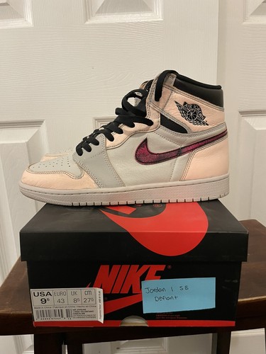 NIKE AIR JORDAN 1 RETRO I HIGH OG DEFIANT SB NYC TO PARIS NIKE AIR JORDAN 1 RETRO I HIGH OG DEFIANT SB NYC TO PARIS