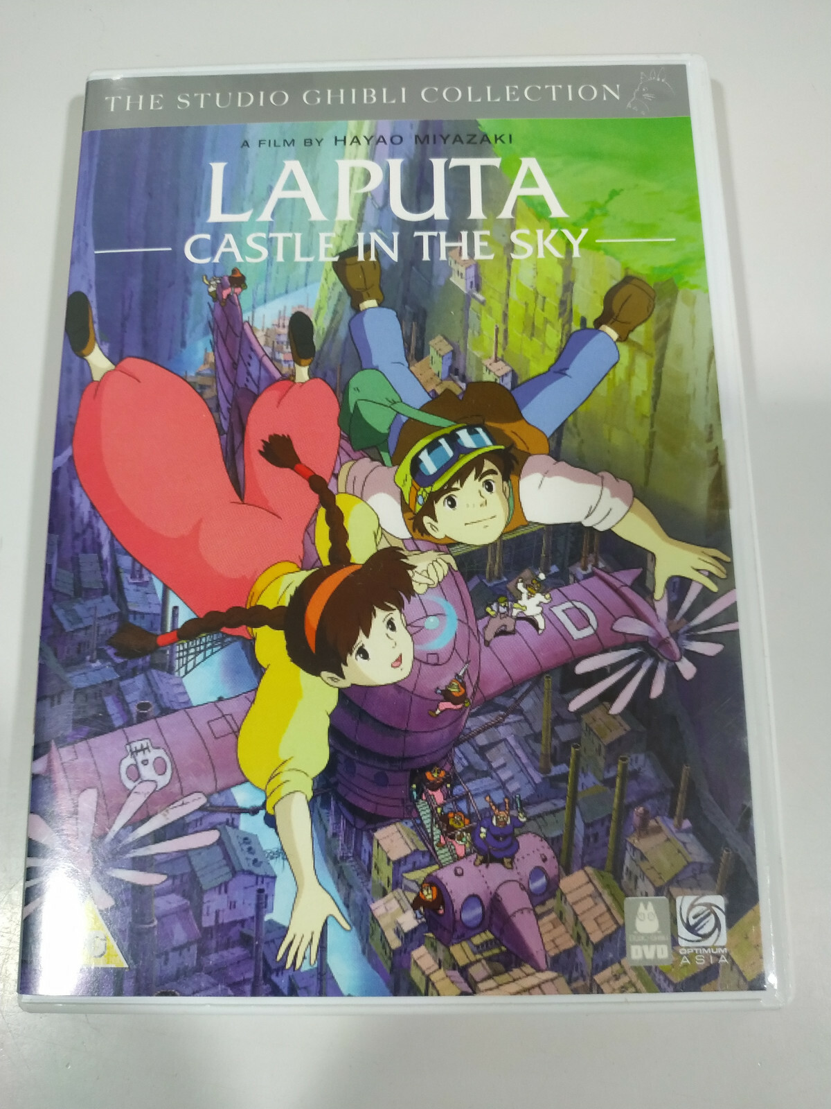 Laputa Heaven to Perfection DVD Laputa】Heaven to Perfection