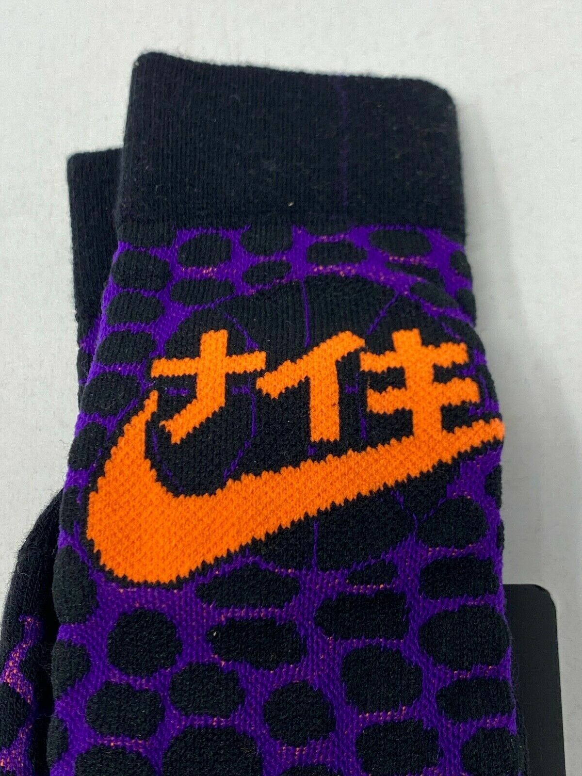 Nike KMA Godzilla Basketball Socks Purple Black SNKR Sox Nike KMA Godzilla Basketball Socks Purple Black SNKR Sox