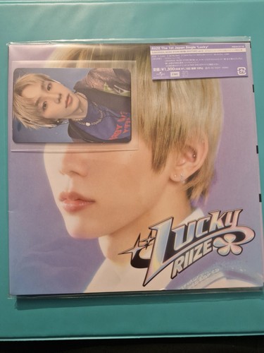 RIIZE SHOTARO Lucky JAPAN Universal Music CD + Official