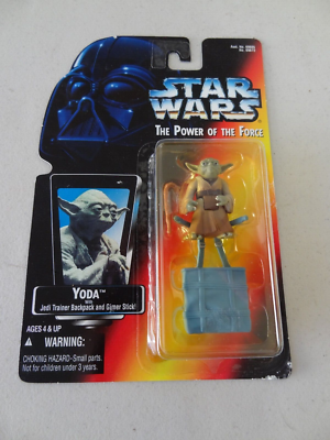 Yoda trainer deals