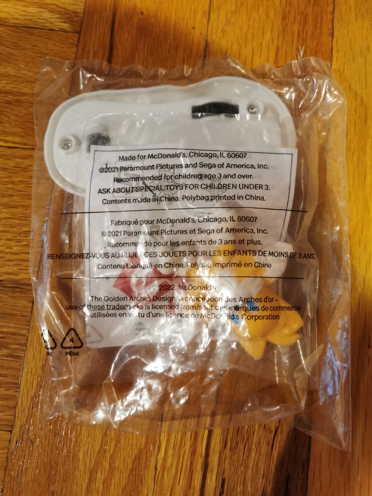 2021 Mcdonald's Happy Meal Toy Sonic 2 Movie - Tails With Board