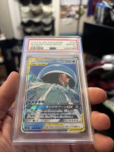 PSA 10 Gem Mint Slifer the Sky Dragon GS06-JP003 Gold Series PSA 10 Gem Mint Slifer the Sky Dragon GS06-JP003 Gold Series