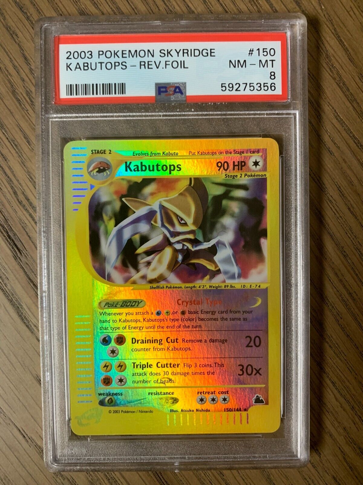 PSA 8 - Pokemon KABUTOPS - Skyridge - 150/144 Reverse Secret PSA 8 - Pokemon KABUTOPS - Skyridge - 150/144 Reverse Secret