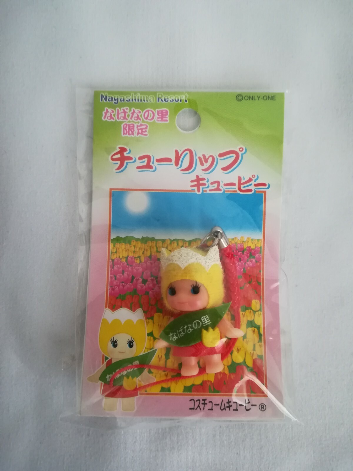 QP様 $_57.JPG?set_id=8800005007