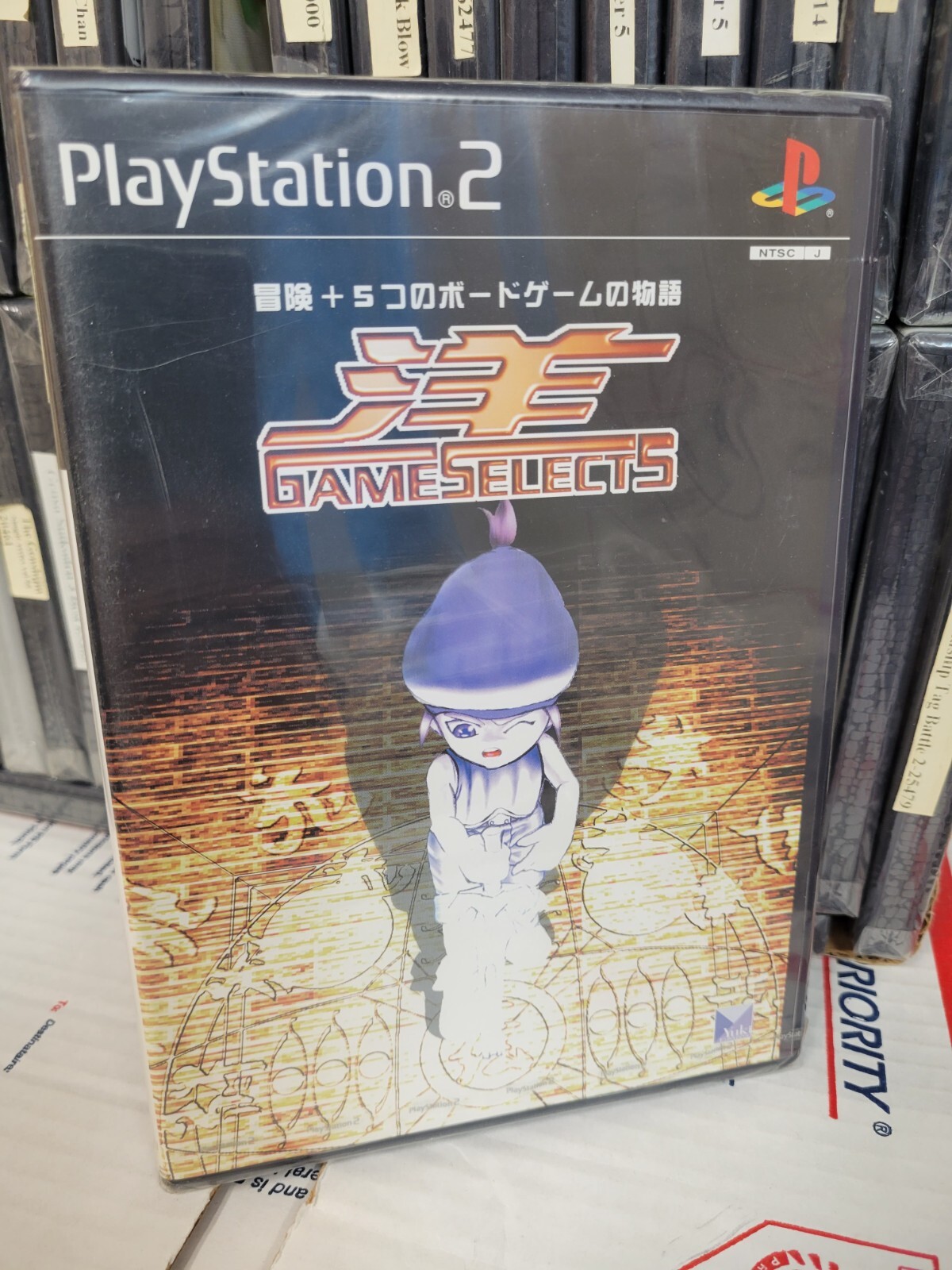 GAME SELECT 5 洋 Amazon.co.jp: GAME SELECT 5 洋 : Video Games