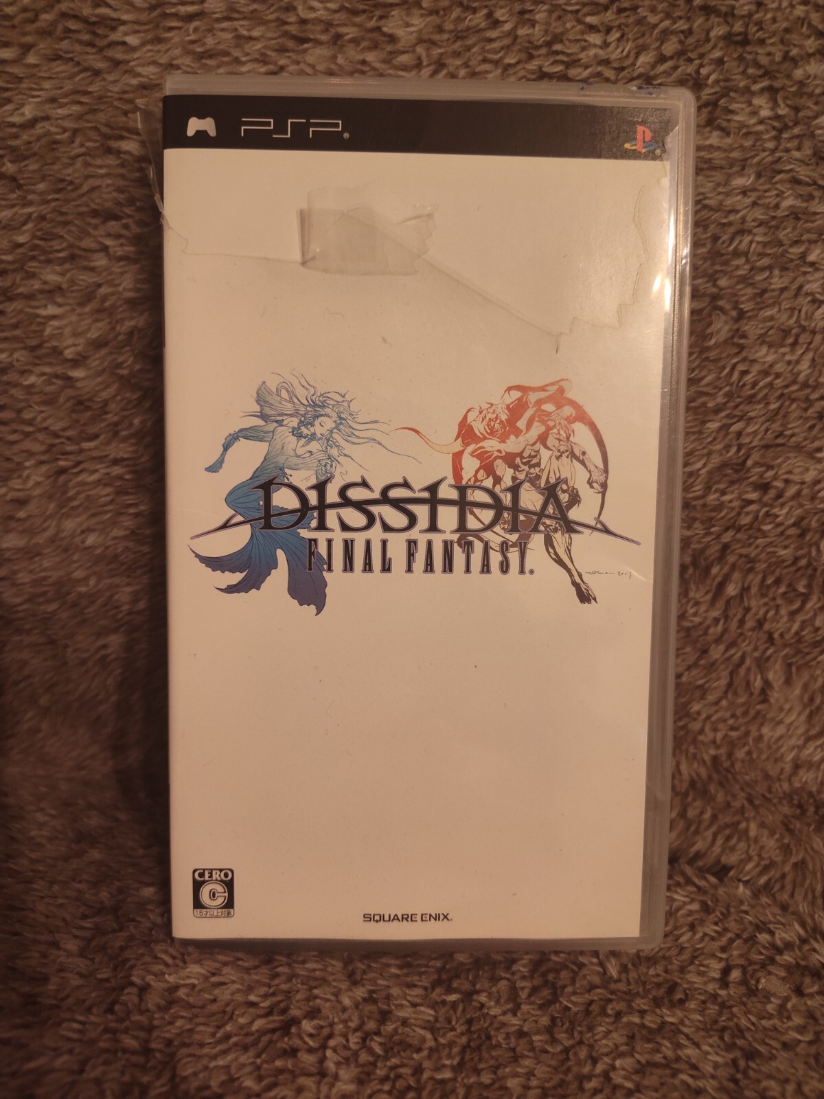 Final Fantasy Dissidia psp (Japanese) square enix - with