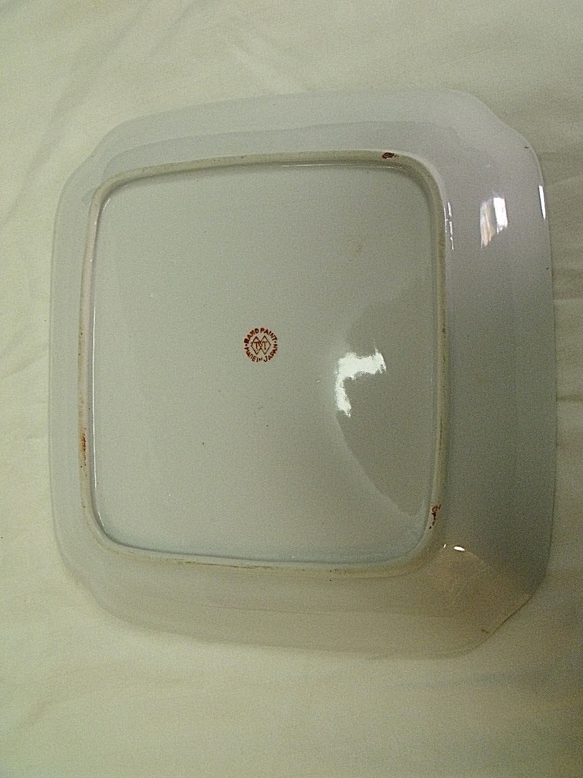 Takito~ Candy / Condiment Bowl ~  9