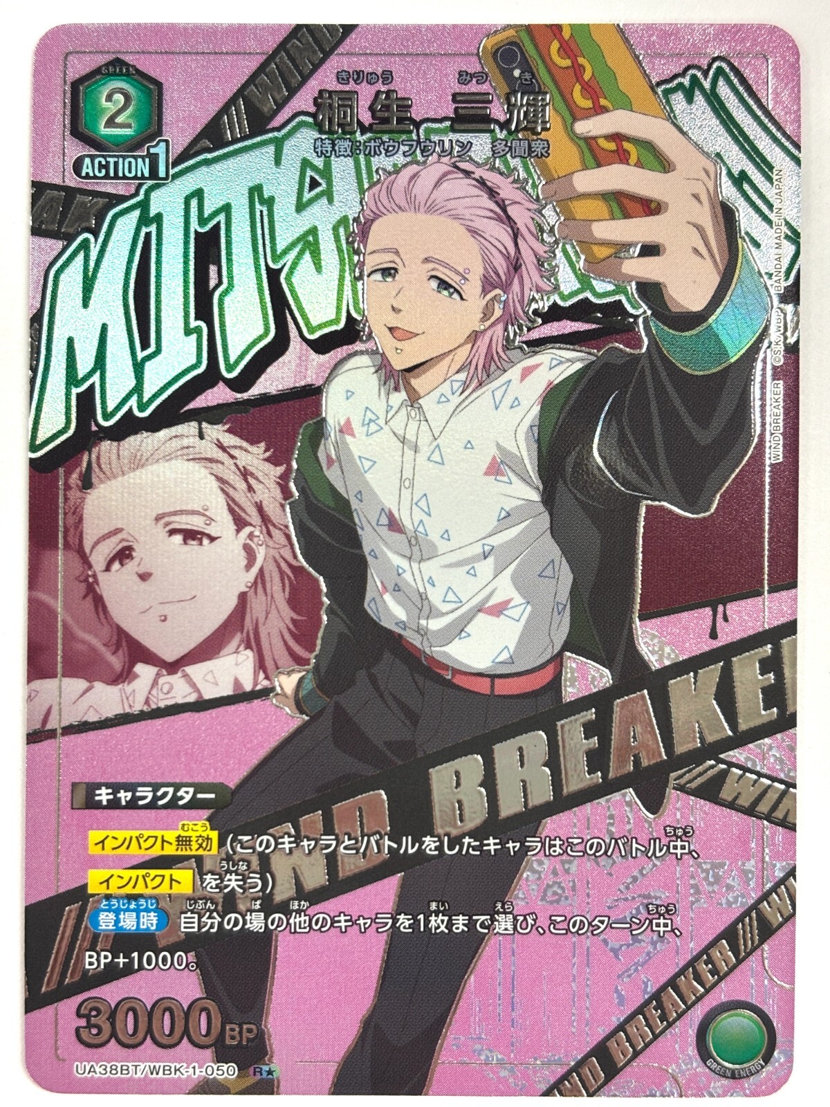 DRAGON GATE 10th Anniversary〈2,000セット完全… 2000枚限定】DRAGON GATE 10th Anniversary11枚 2000枚限定