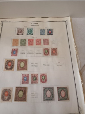 RUSSIA  Lot OF Stamps from 1916 - 1917 Scott Brown Album Great Value