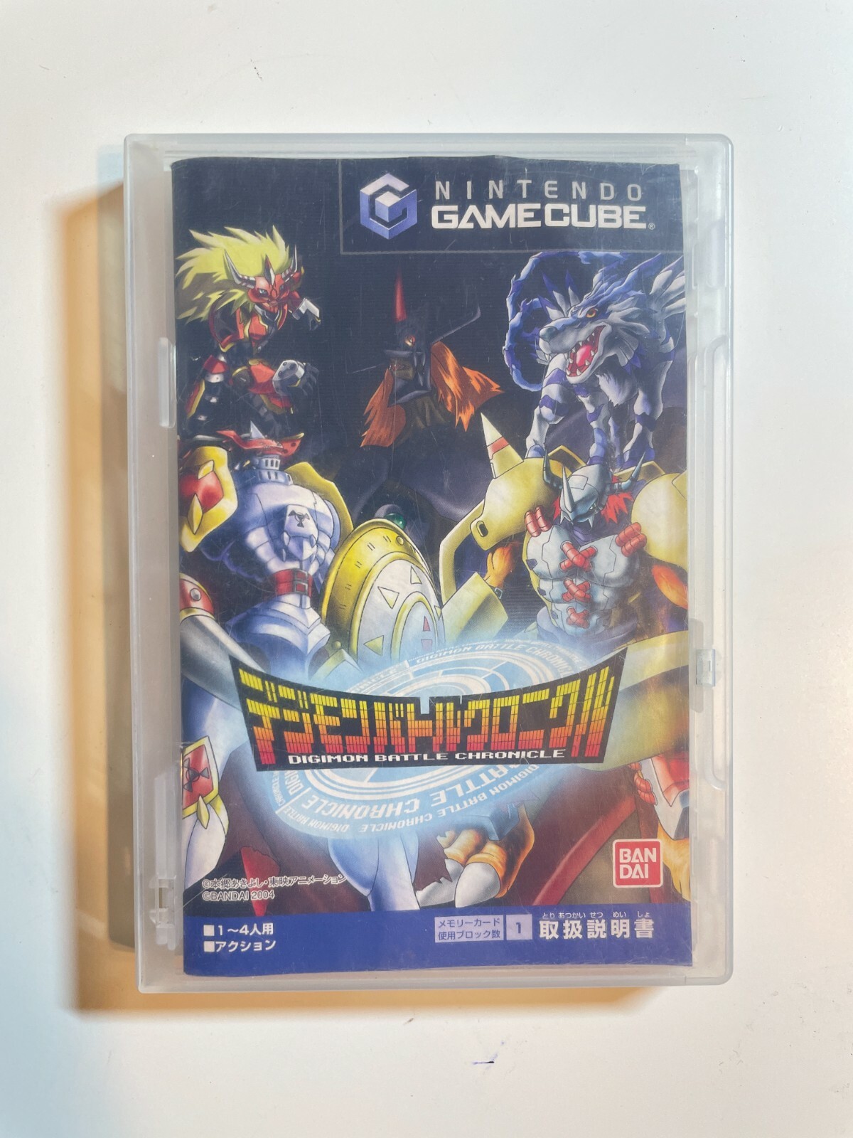 ゲームキューブ Amazon | ニンテンドーゲームキューブ専用コントローラ