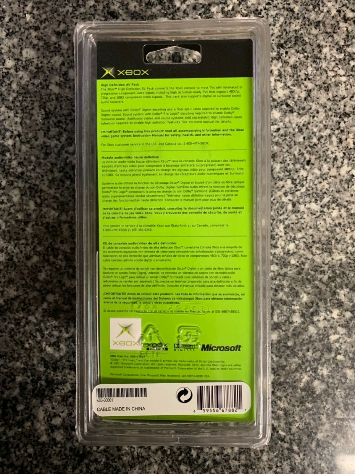 Xbox High Definition AV Pack Official Component Cable OEM NIB